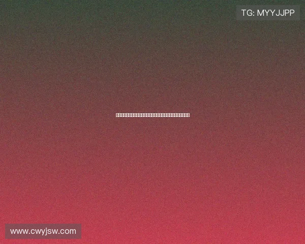 西班牙球员协会声明强调：尊重球员为核心是西甲发展的根本保障